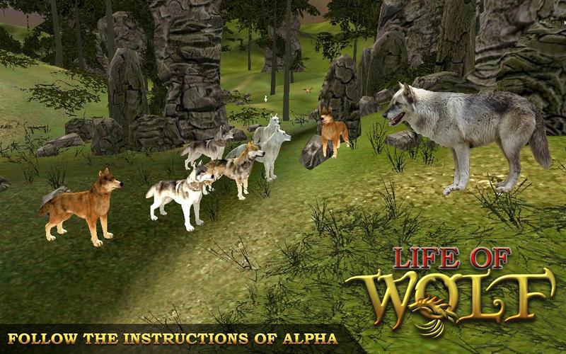Wolf Life Simulator capture d’écran 1