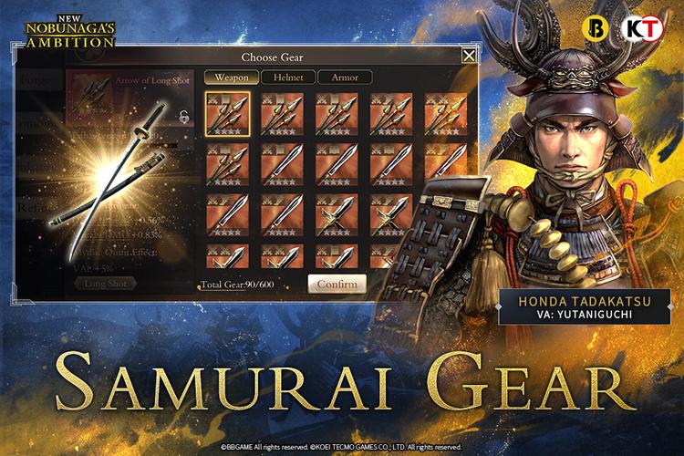 New Nobunaga's Ambition屏幕截圖3