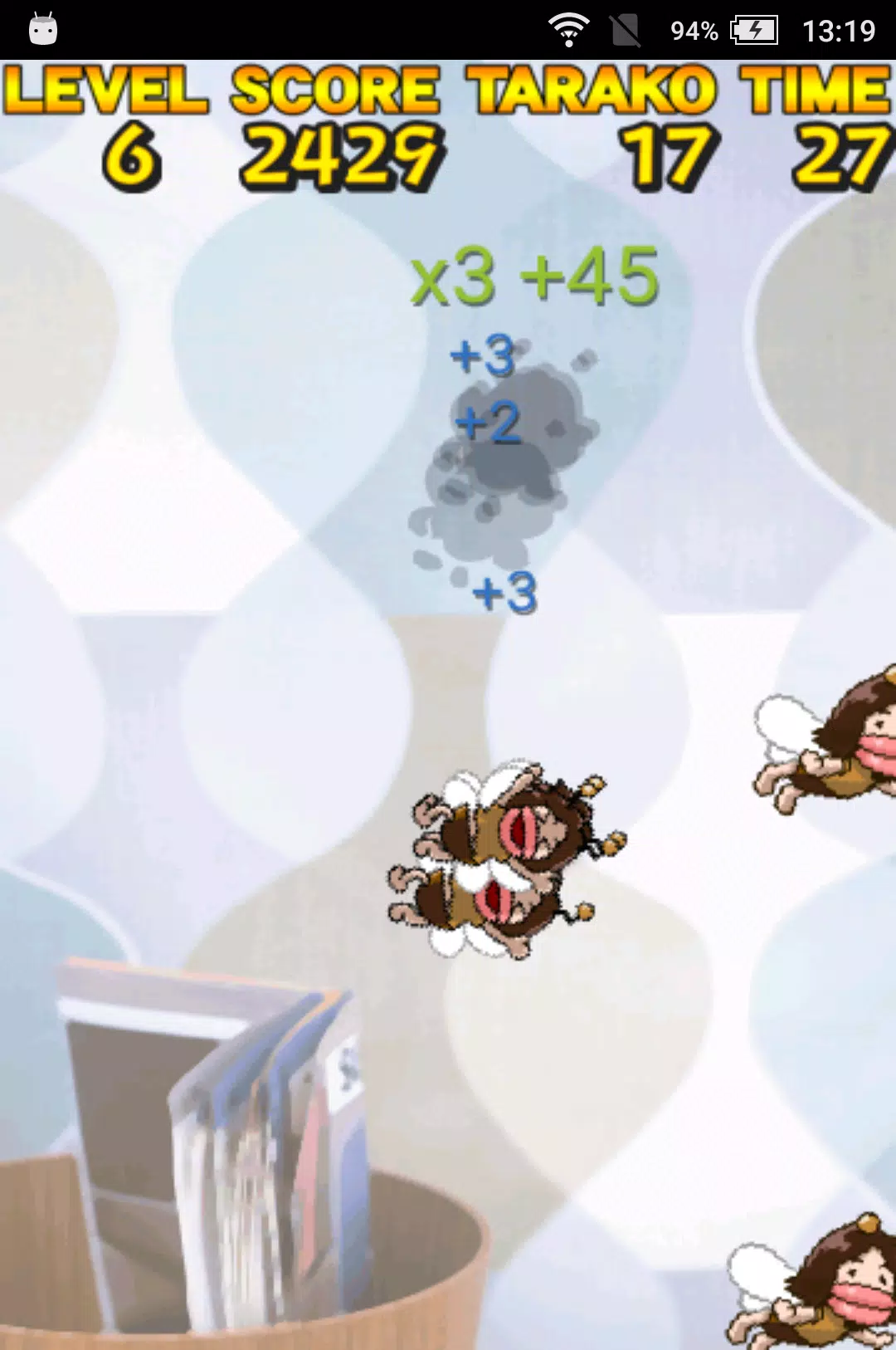 Wreck-It Mr. Pouty capture d’écran 2