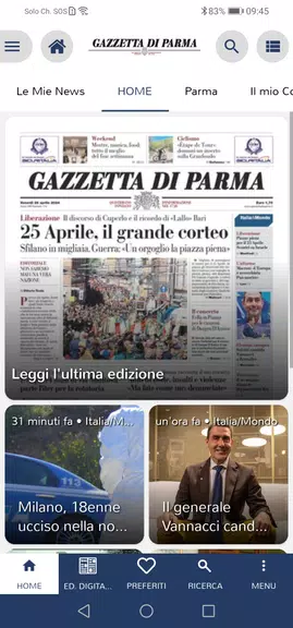 Gazzetta di Parma экрана 0