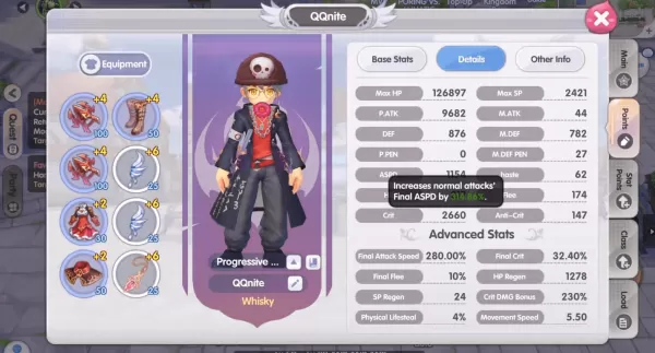 라그나로크 X: 어쌔신 직업 가이드