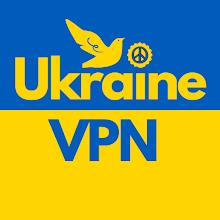 Ukraine VPN - Turbo Fast VPN