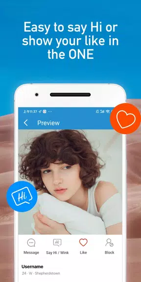 Screenshot Positive Match: Herpes Dating 3