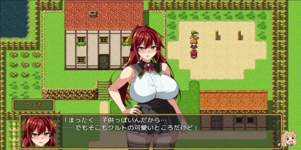 ภาพหน้าจอ Big Breasts 1