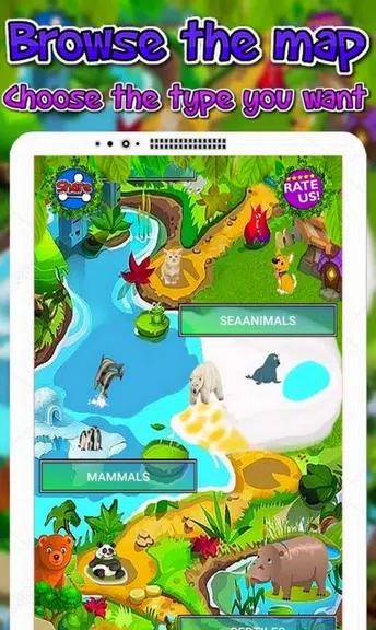 Animals Sounds For Kids屏幕截圖2
