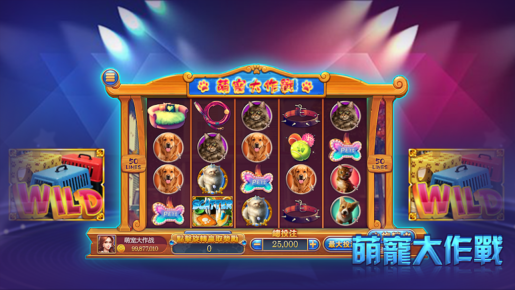 CrazyMagicSlots ภาพหน้าจอ 1