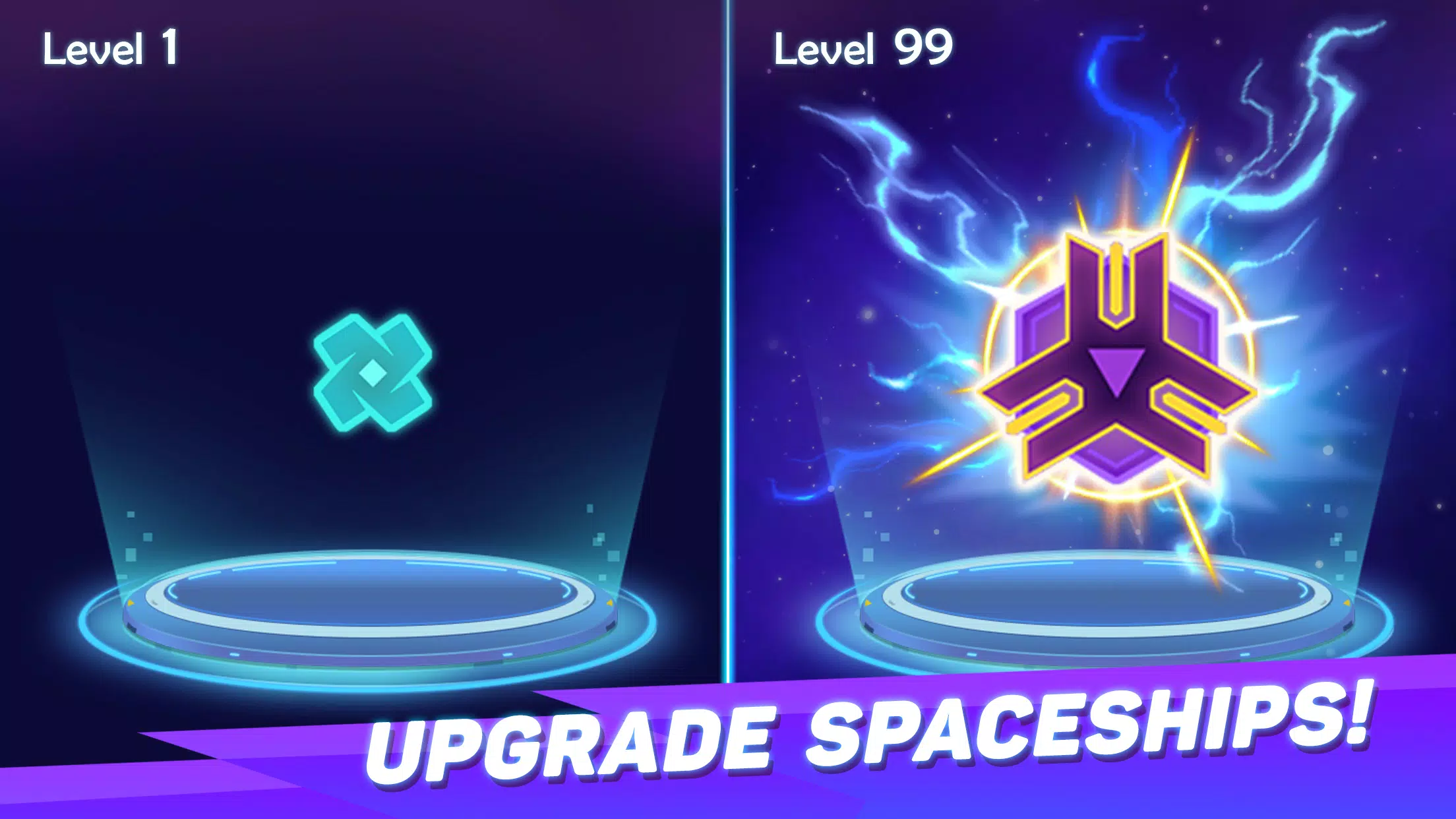 Space War экрана 3