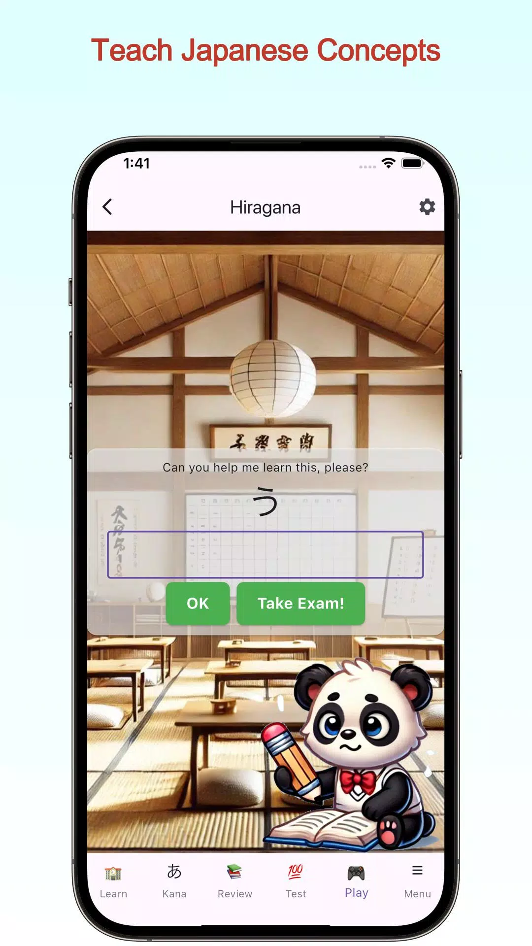 Screenshot Japanese Fun 2
