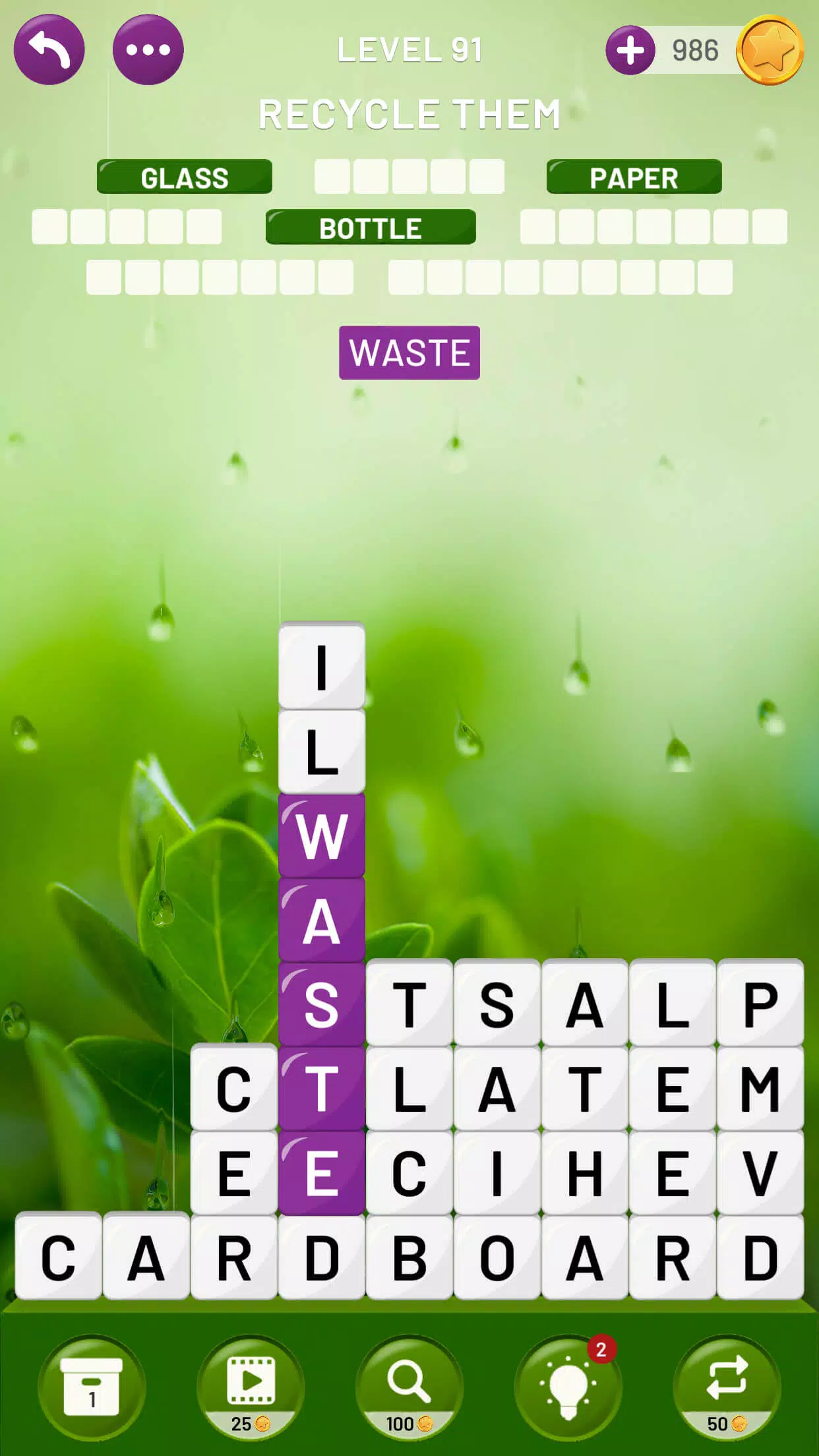 Word Tower screenshot 2