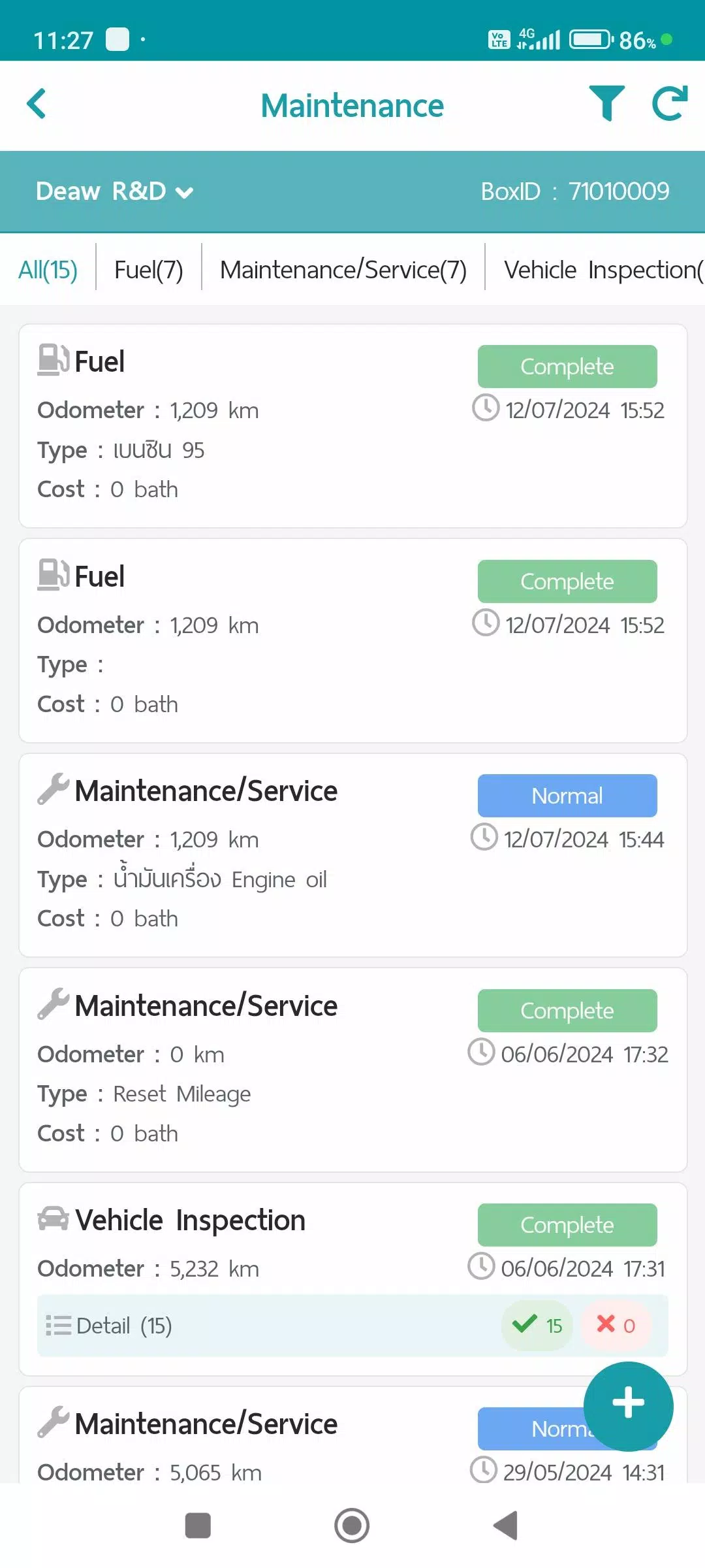 Screenshot FTS Driver App 2