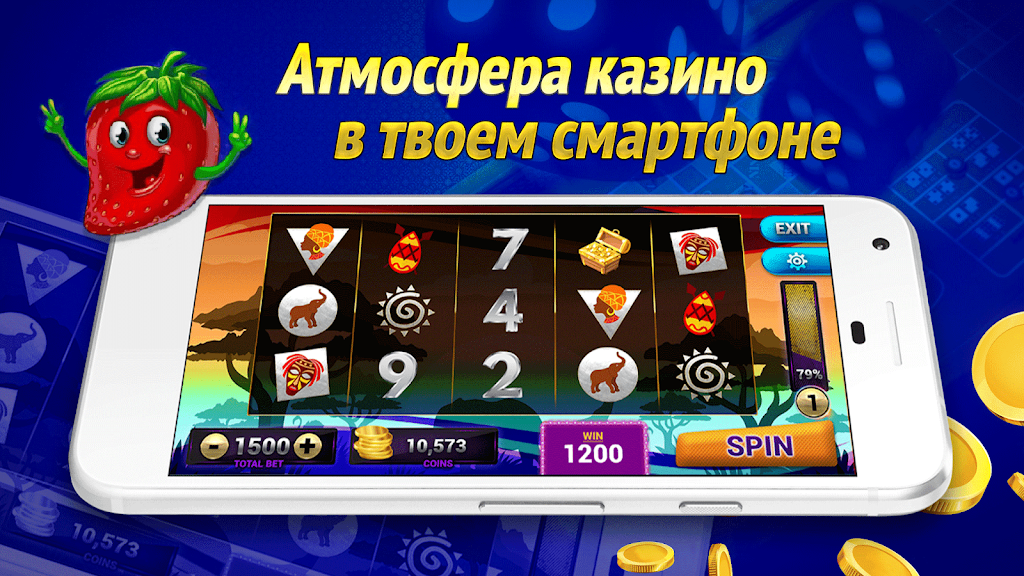 Screenshot Миллионер - игровые автоматы 2