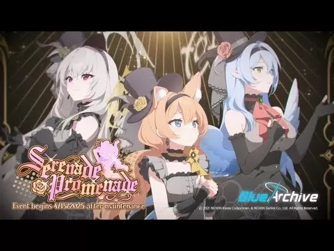 อัปเดตคลังเก็บสีน้ำเงิน