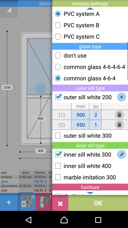 PVC Windows Studio屏幕截圖3