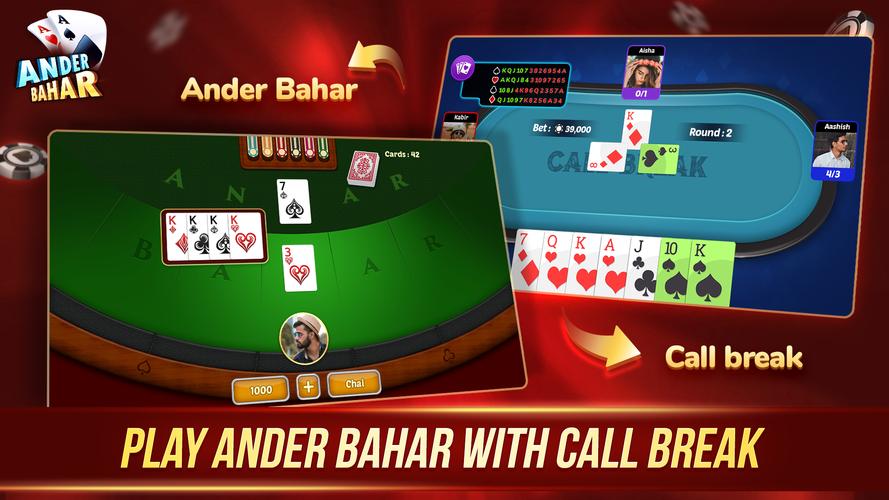 Andar Bahar应用截图第1张