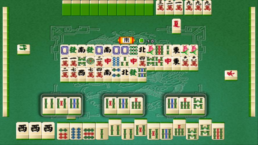 Three Kingdoms Mahjong 16 ကိုဖန်သားပြင်1