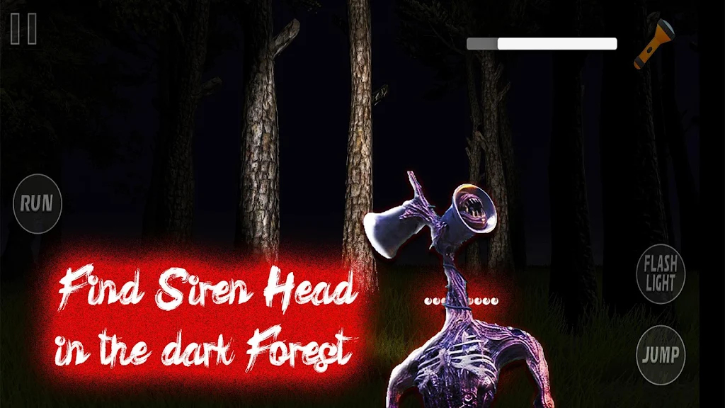 Siren Head: Reborn屏幕截圖1
