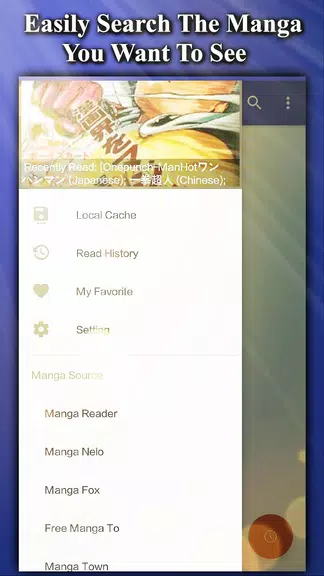 ภาพหน้าจอ Manga Fans - Free Read,Browse ,Cache Manga & Comic 1
