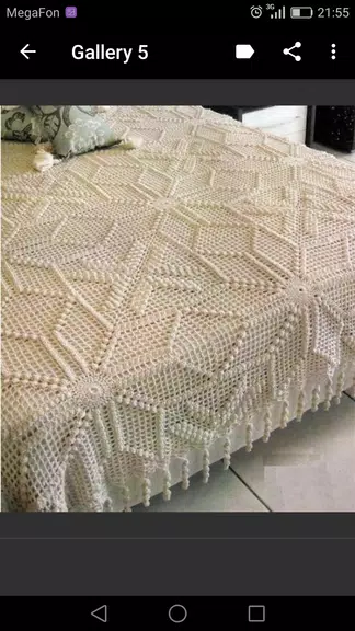 Crochet Blanket Patterns screenshot 2
