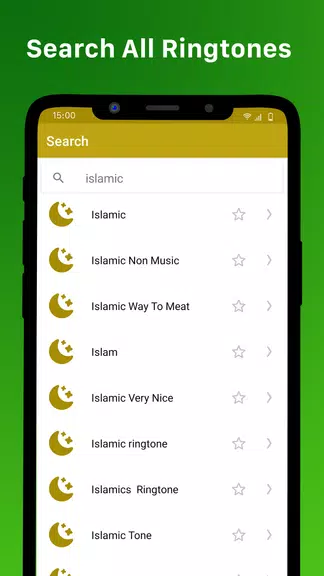 Islamic Ringtones - Nasheed Mp 스크린샷 1