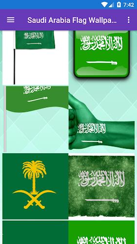 Saudi Arabia Flag Wallpaper: F Captura de pantalla 2