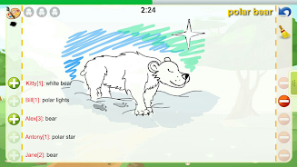 Draw and Guess Online ကိုဖန်သားပြင်0