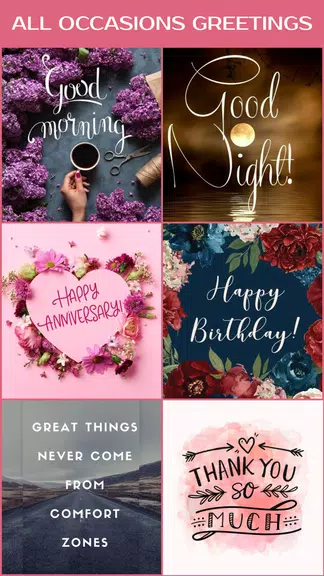 Greeting Cards All Occasions屏幕截圖1