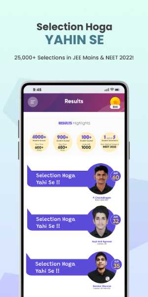 PW -JEE/NEET, UPSC, GATE, SSC屏幕截圖0