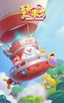 Pig is Coming屏幕截圖0