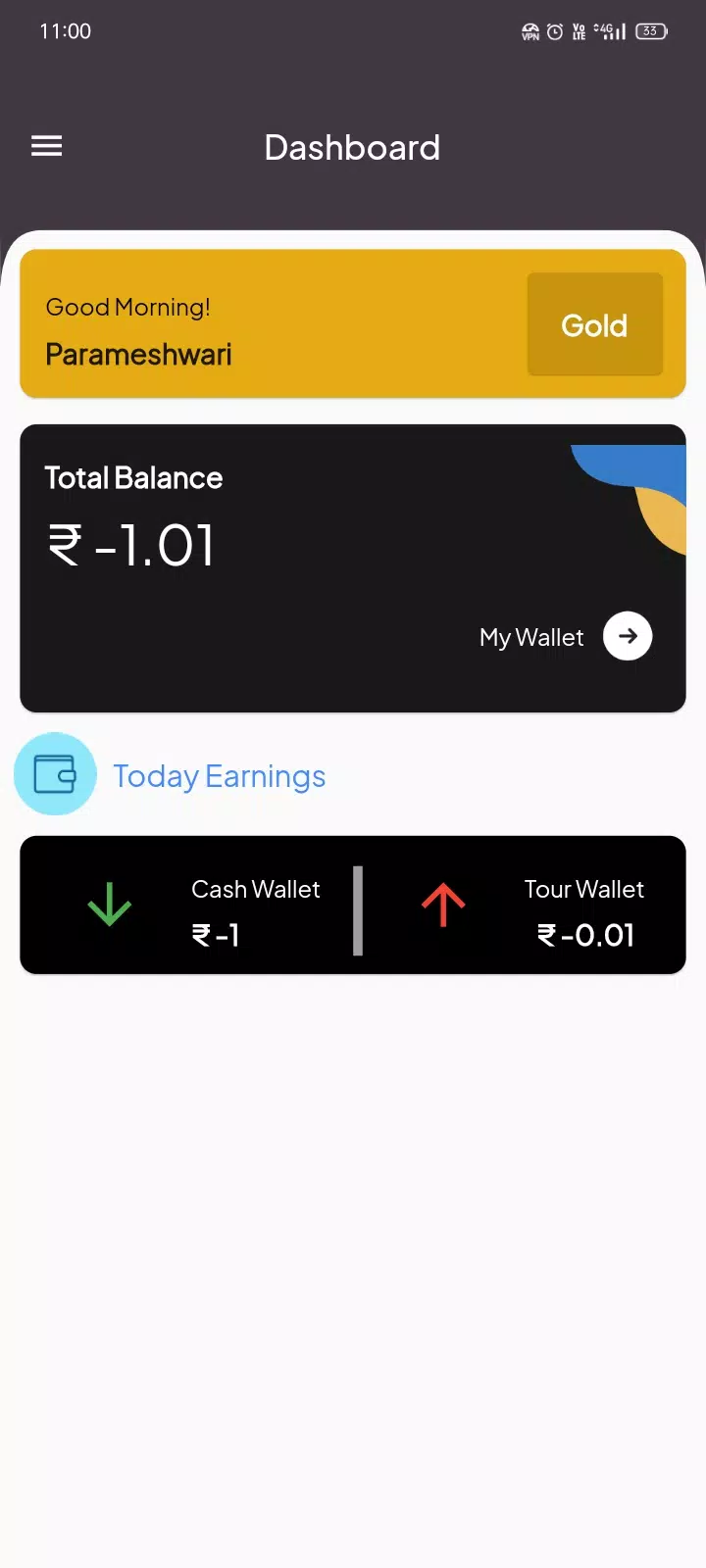 AHA GOLD screenshot 2