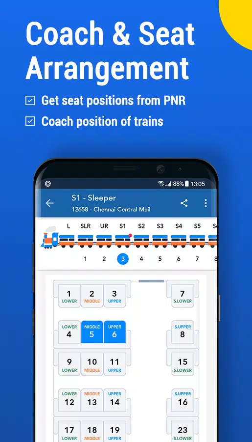 Where is my Trainスクリーンショット3