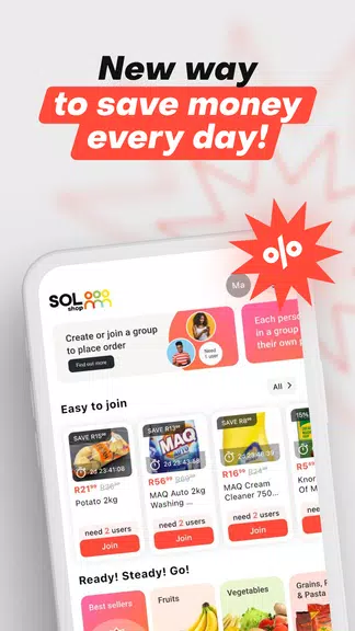 SOLshop screenshot 0