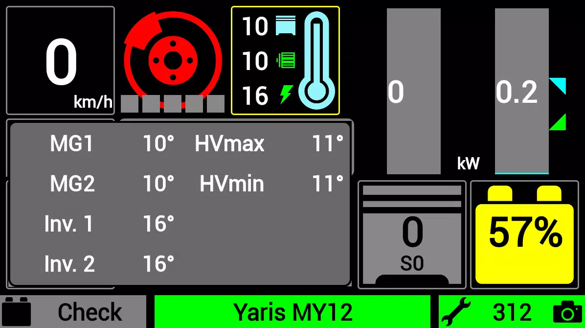 Hybrid Assistant 스크린샷 2