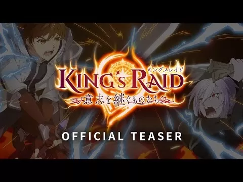 Raid gameplay ni King