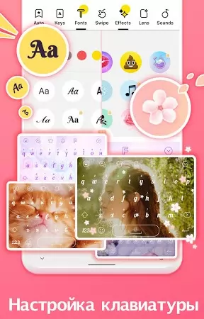 Facemoji Emoji KeyboardDIY Emoji Keyboard Theme ekran görüntüsü 1