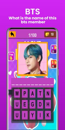 Kpop Idol Guess 2024 экрана 1