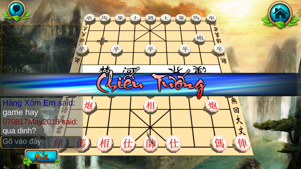 Chinese Chess : XiangQui 3D Online屏幕截圖1