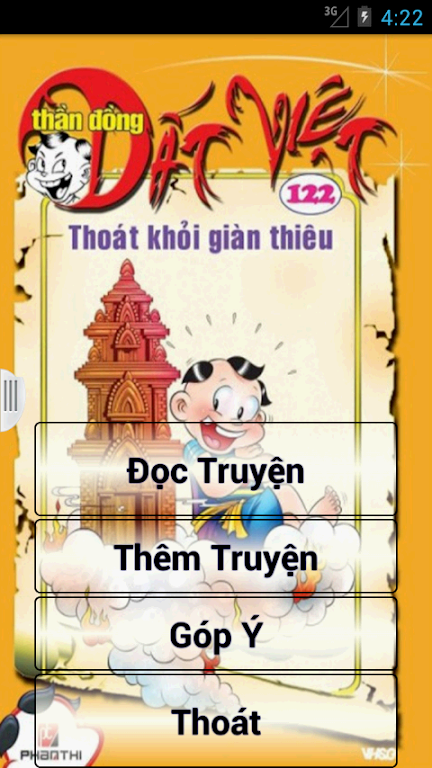 ภาพหน้าจอ Thần Đồng Đất Việt -Truyện Hay 0