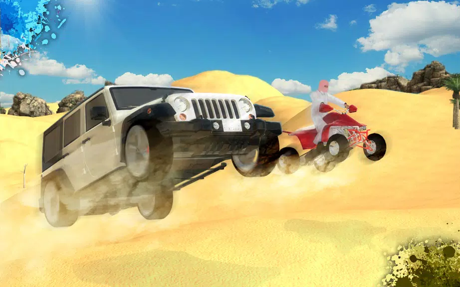 Desert King كنق الصحراء تطعيس screenshot 2