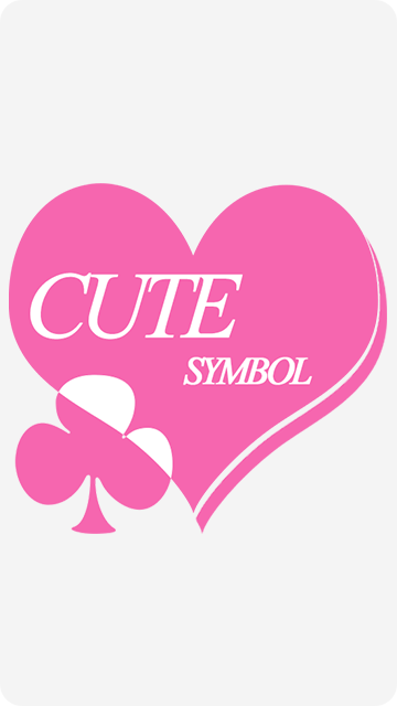 Cute Symbols - Emoji Keyboard♤ capture d’écran 2