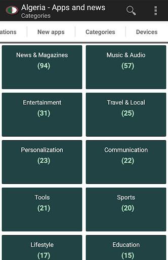 Algerian apps and games screenshot 2