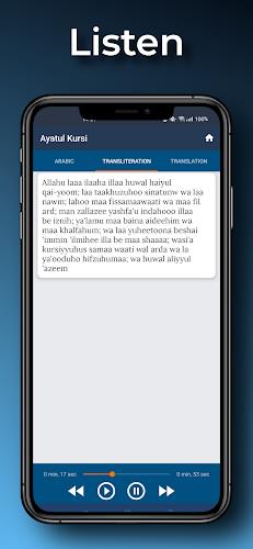 Ayatul Kursi Read & Listen Ảnh chụp màn hình 1