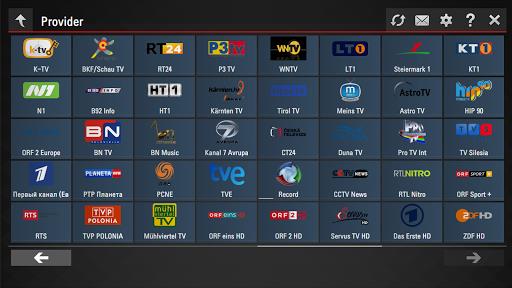 SS IPTV screenshot 1