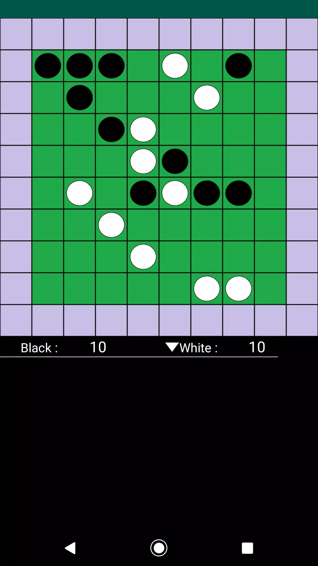 Scattering Reversi স্ক্রিনশট 0