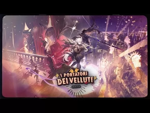 Arknights -I Portatori Dei Velluti 이벤트 2025