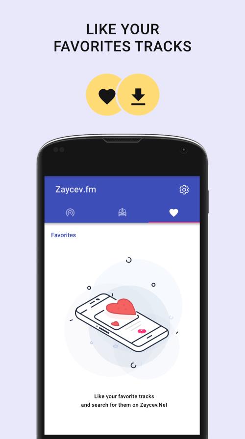 Zaycev.fm Zrzut ekranu 3