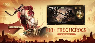 Game of Heroes: Three Kingdoms Ảnh chụp màn hình 1