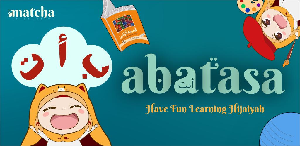 Screenshot Abatasa Learn Hijaiyah 0