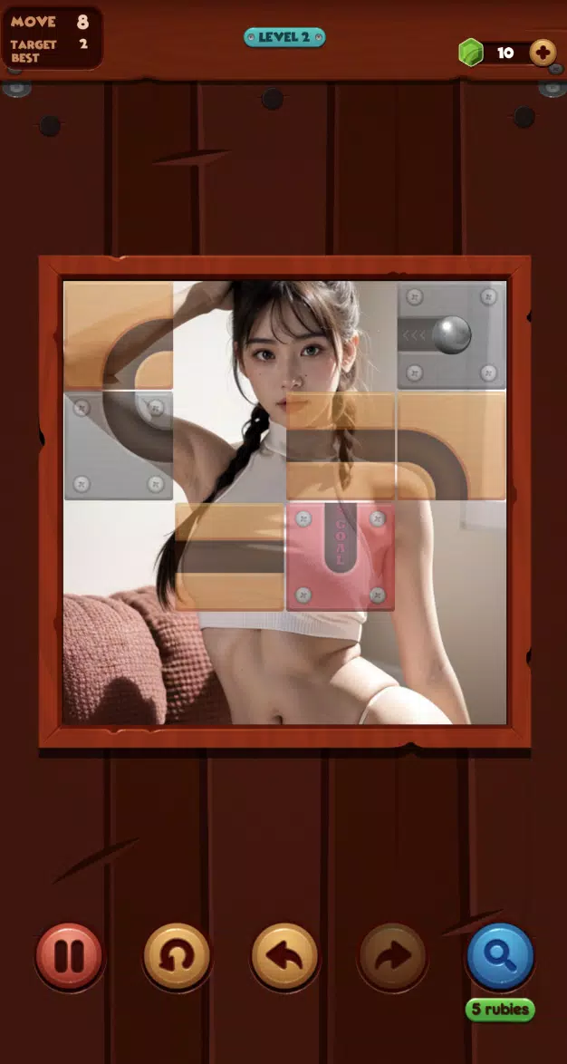 Sexy Unroll : Mystery Ball屏幕截圖2