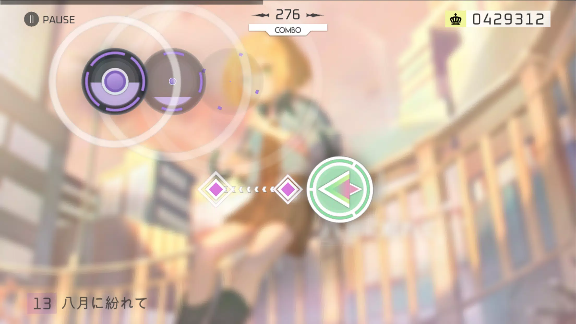 Calice screenshot 3
