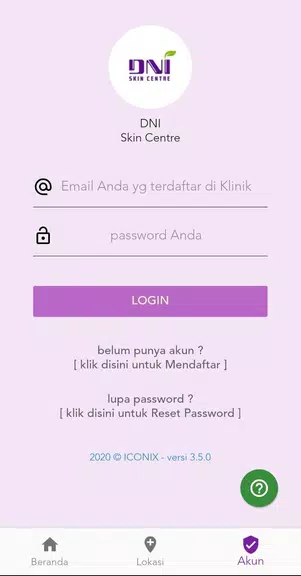 DNI SkinCentre MobileApp ကိုဖန်သားပြင်1